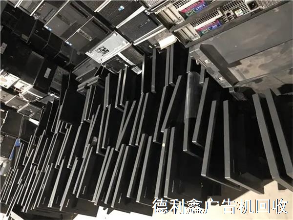 北京液晶显示器回收，高价上门回收