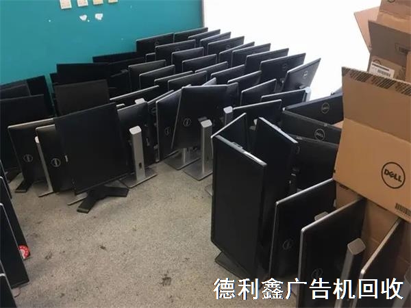 上门回收液晶显示器，大量显示器回收